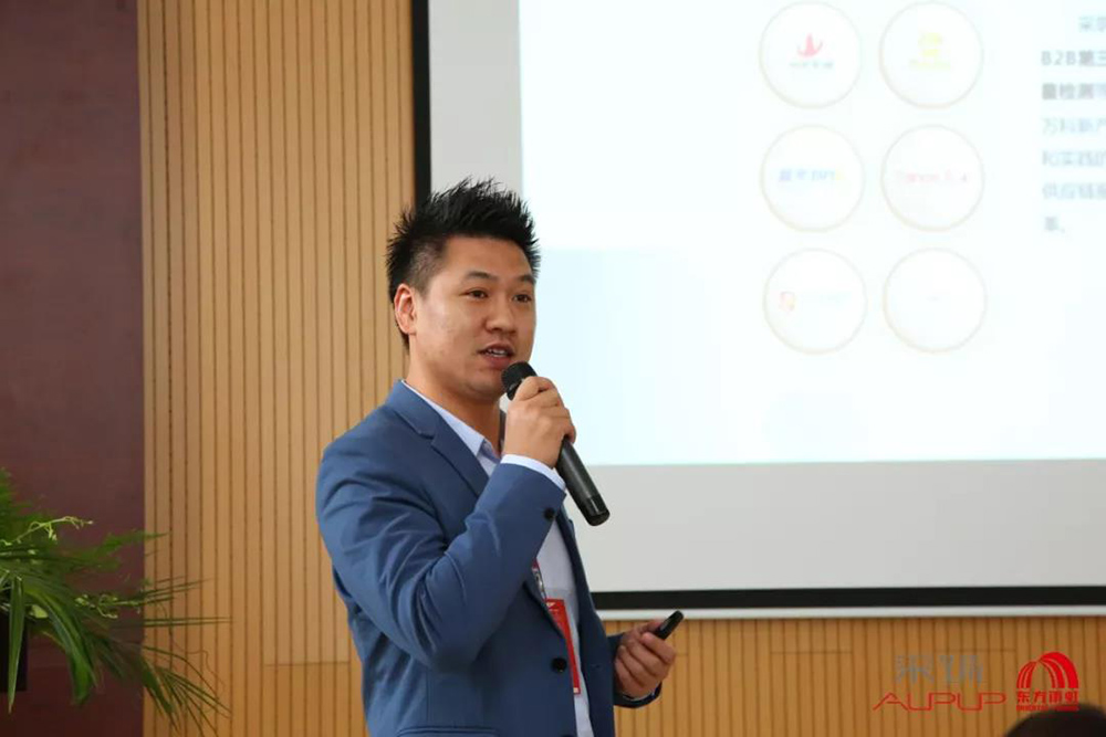 bte365官网-不凡成就非凡,相信品牌力量