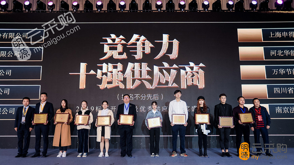 bte365官网-不凡成就非凡,相信品牌力量