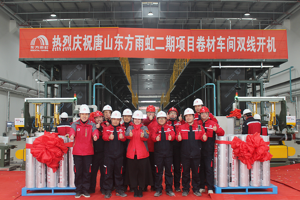 bte365官网-不凡成就非凡,相信品牌力量