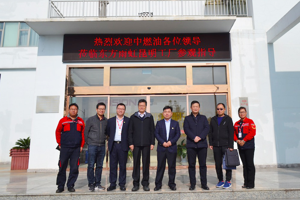 bte365官网-不凡成就非凡,相信品牌力量