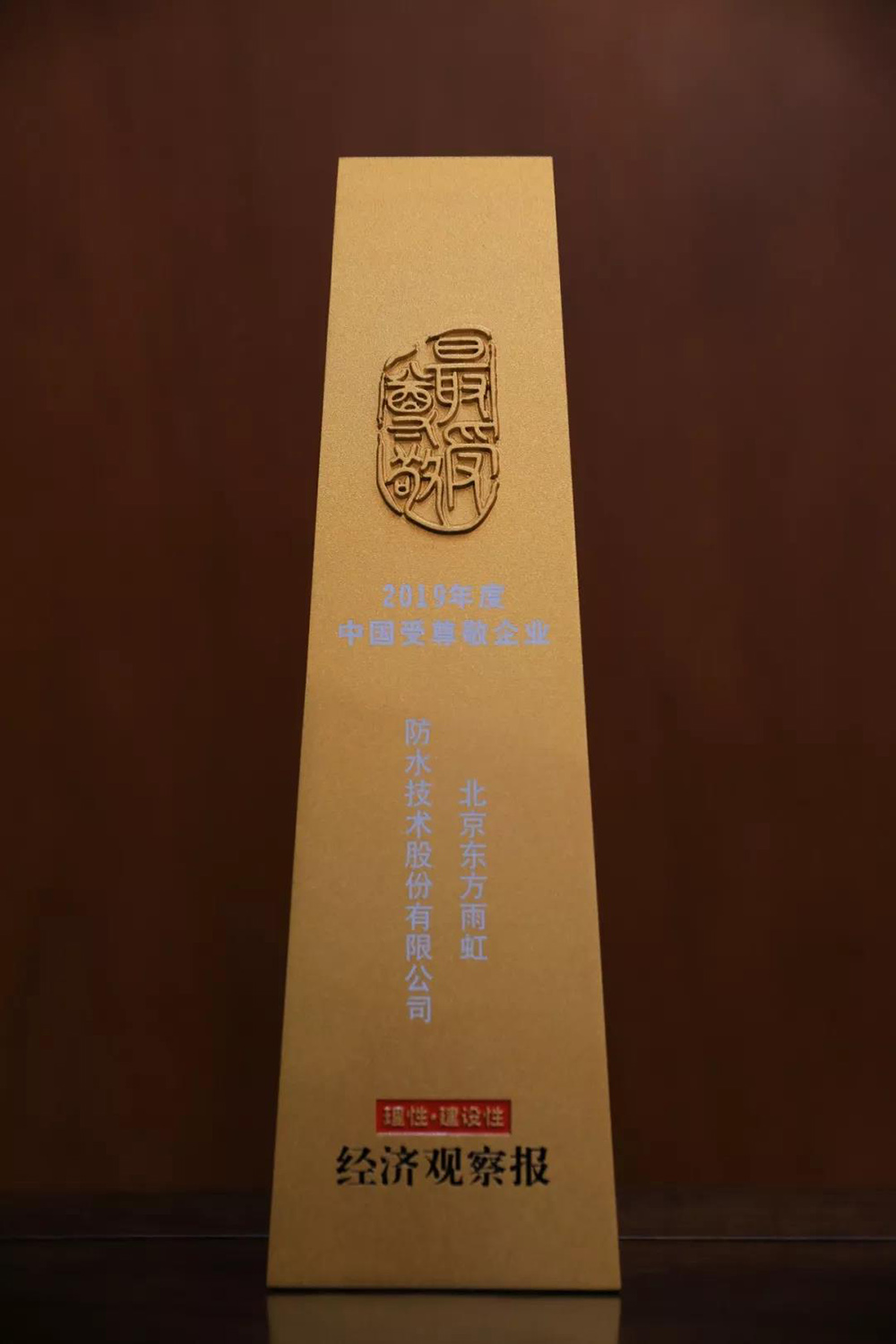 bte365官网-不凡成就非凡,相信品牌力量