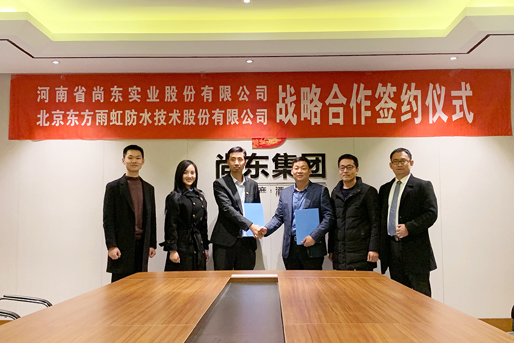 bte365官网-不凡成就非凡,相信品牌力量