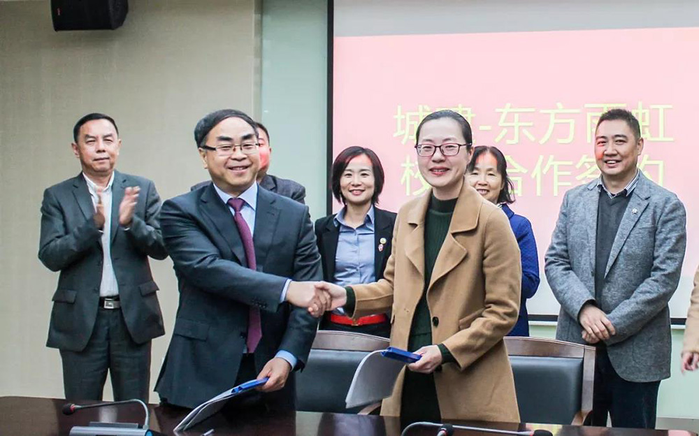 bte365官网-不凡成就非凡,相信品牌力量