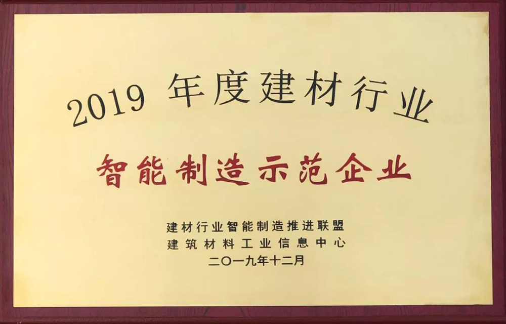 bte365官网-不凡成就非凡,相信品牌力量