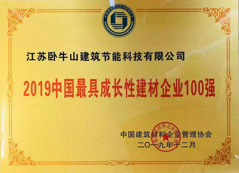 bte365官网-不凡成就非凡,相信品牌力量