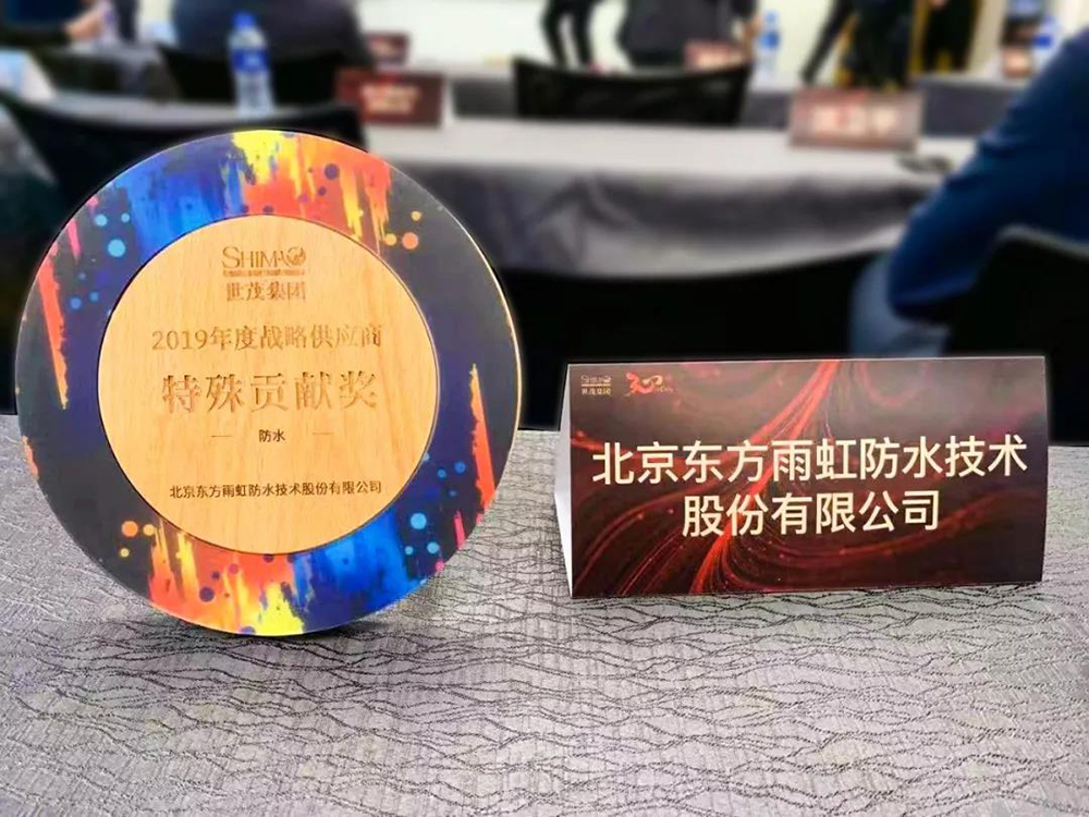 bte365官网-不凡成就非凡,相信品牌力量