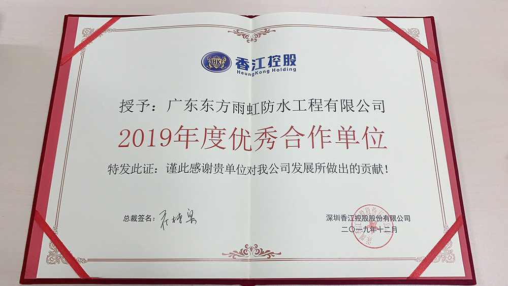 bte365官网-不凡成就非凡,相信品牌力量