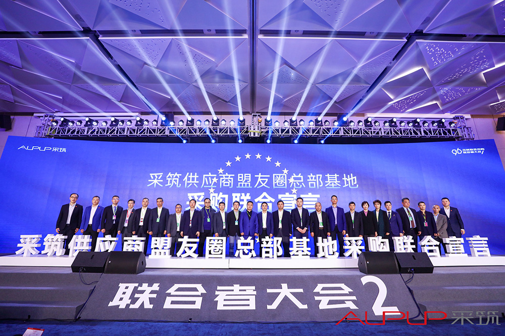 bte365官网-不凡成就非凡,相信品牌力量