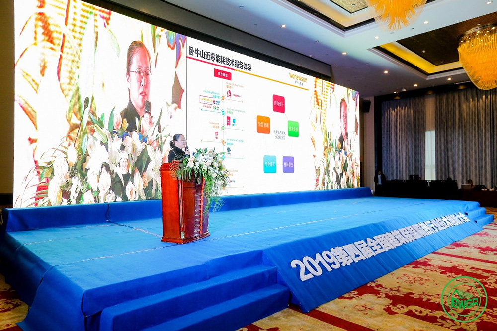 bte365官网-不凡成就非凡,相信品牌力量