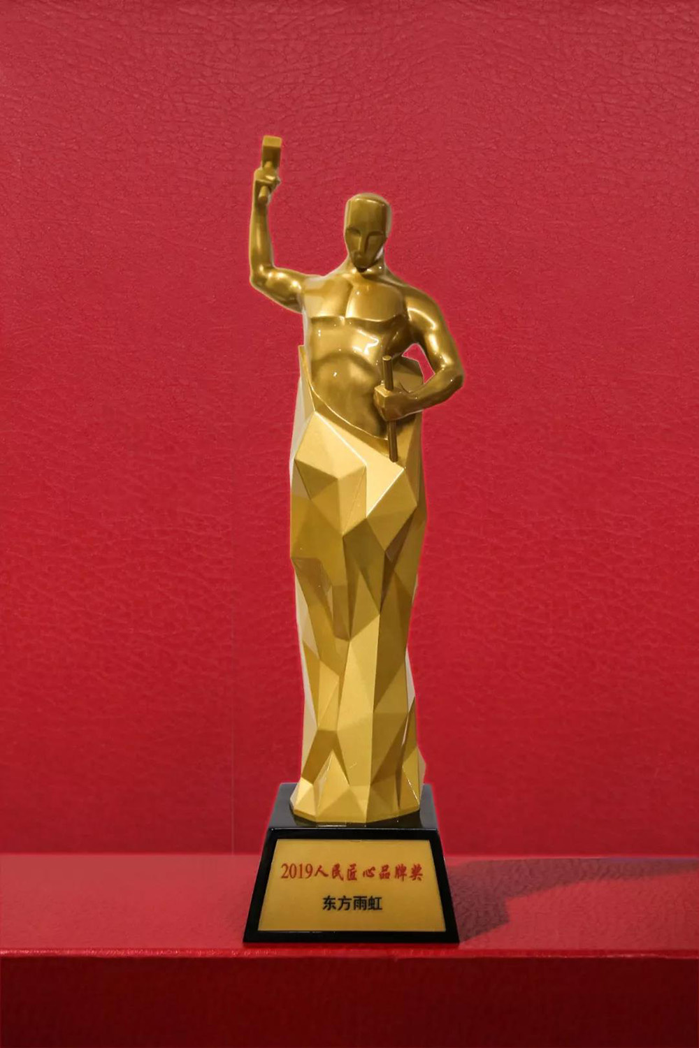 bte365官网-不凡成就非凡,相信品牌力量