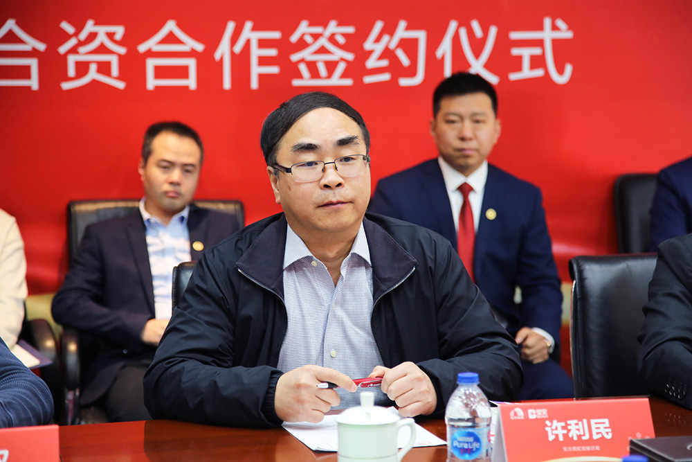 bte365官网-不凡成就非凡,相信品牌力量