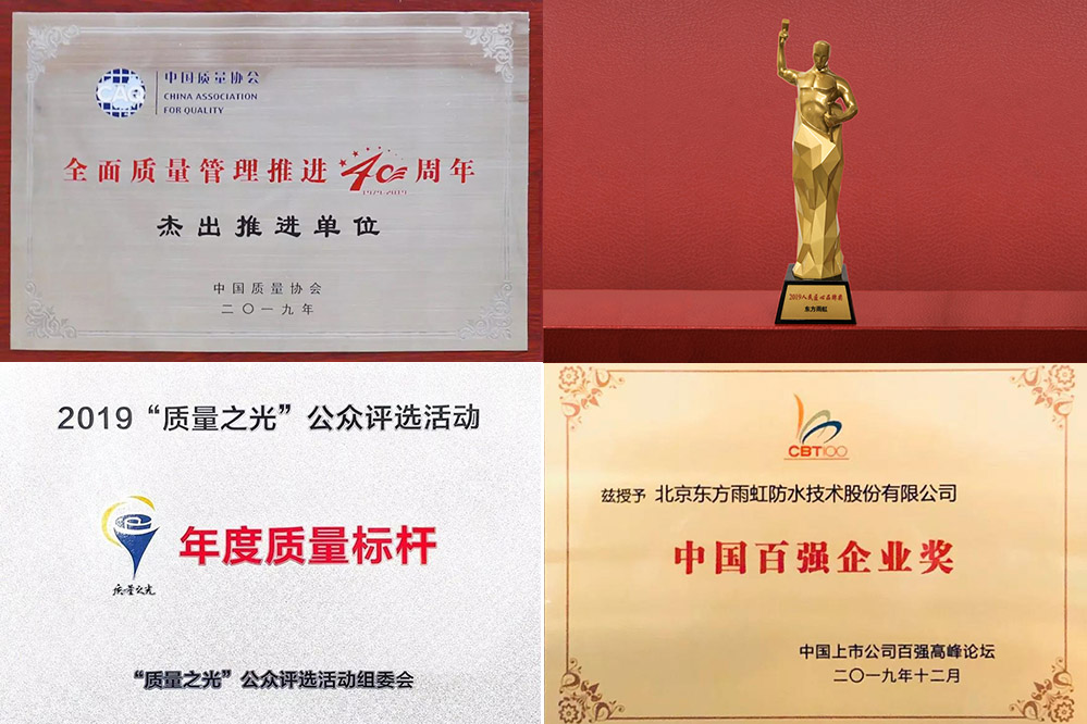 bte365官网-不凡成就非凡,相信品牌力量