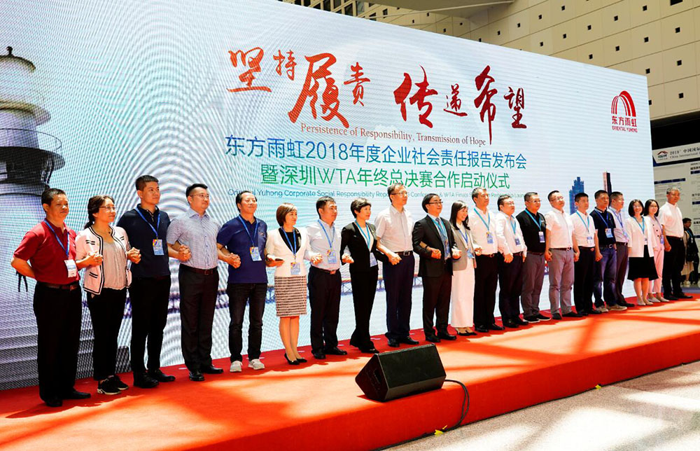 bte365官网-不凡成就非凡,相信品牌力量