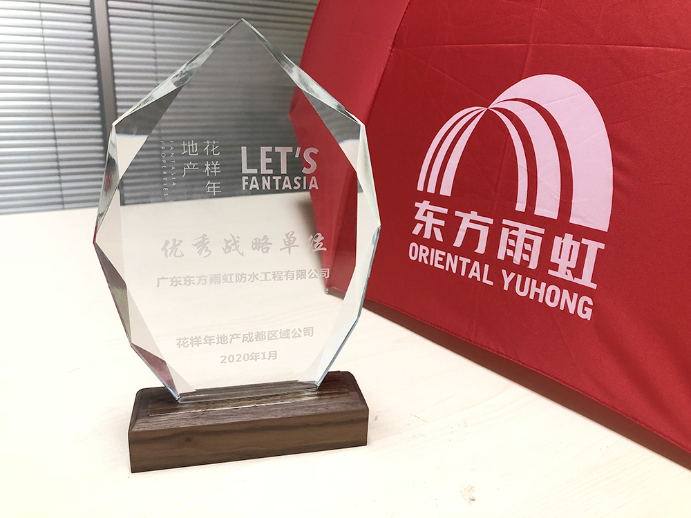 bte365官网-不凡成就非凡,相信品牌力量