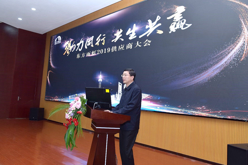 bte365官网-不凡成就非凡,相信品牌力量