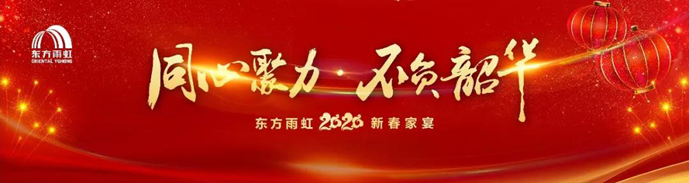 bte365官网-不凡成就非凡,相信品牌力量