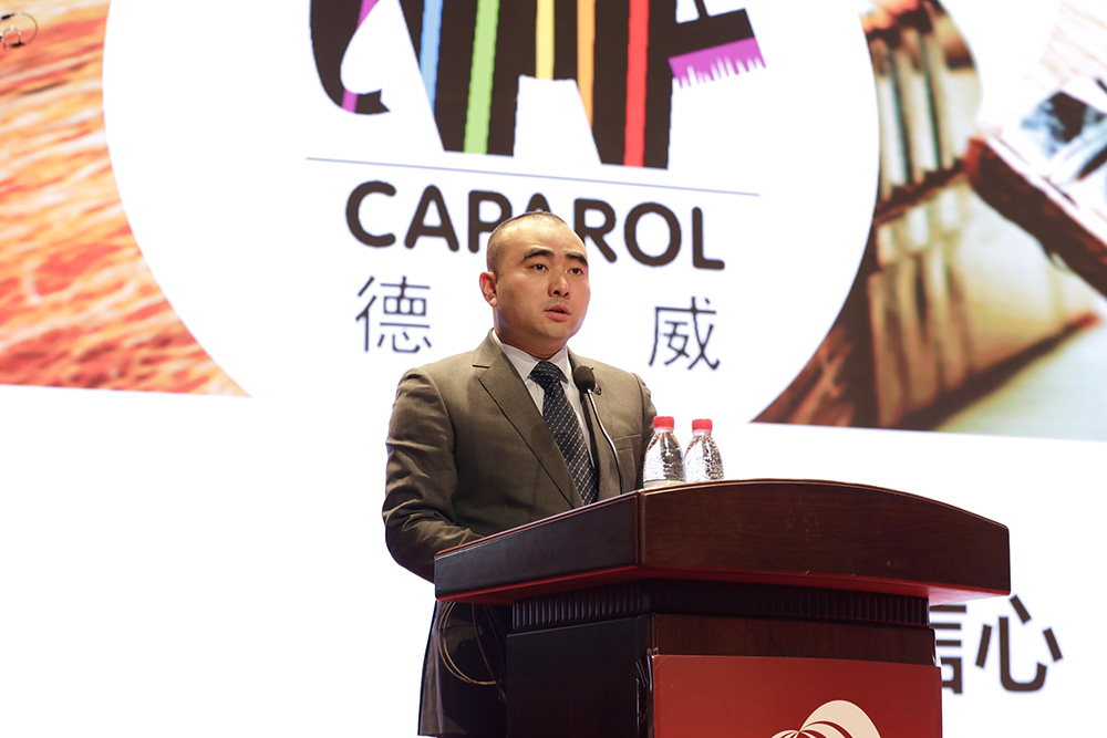 bte365官网-不凡成就非凡,相信品牌力量