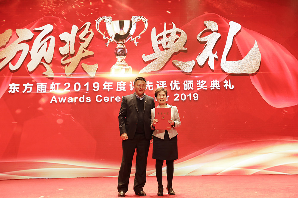 bte365官网-不凡成就非凡,相信品牌力量