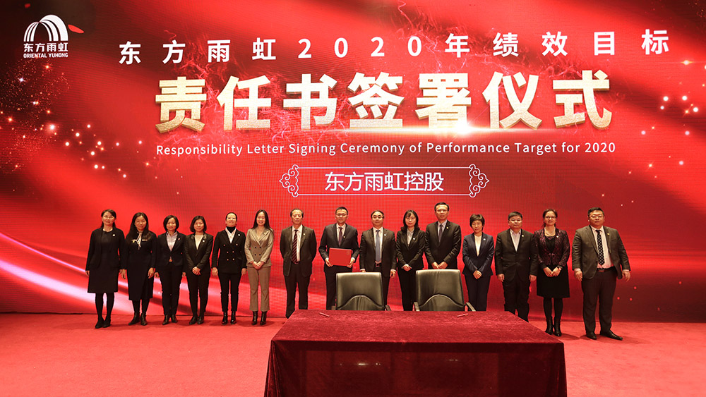 bte365官网-不凡成就非凡,相信品牌力量