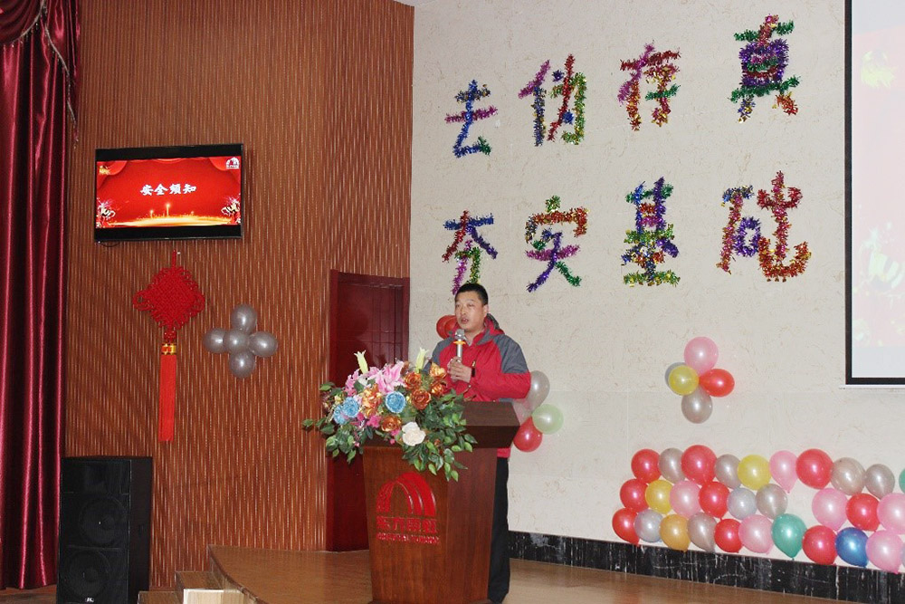 bte365官网-不凡成就非凡,相信品牌力量