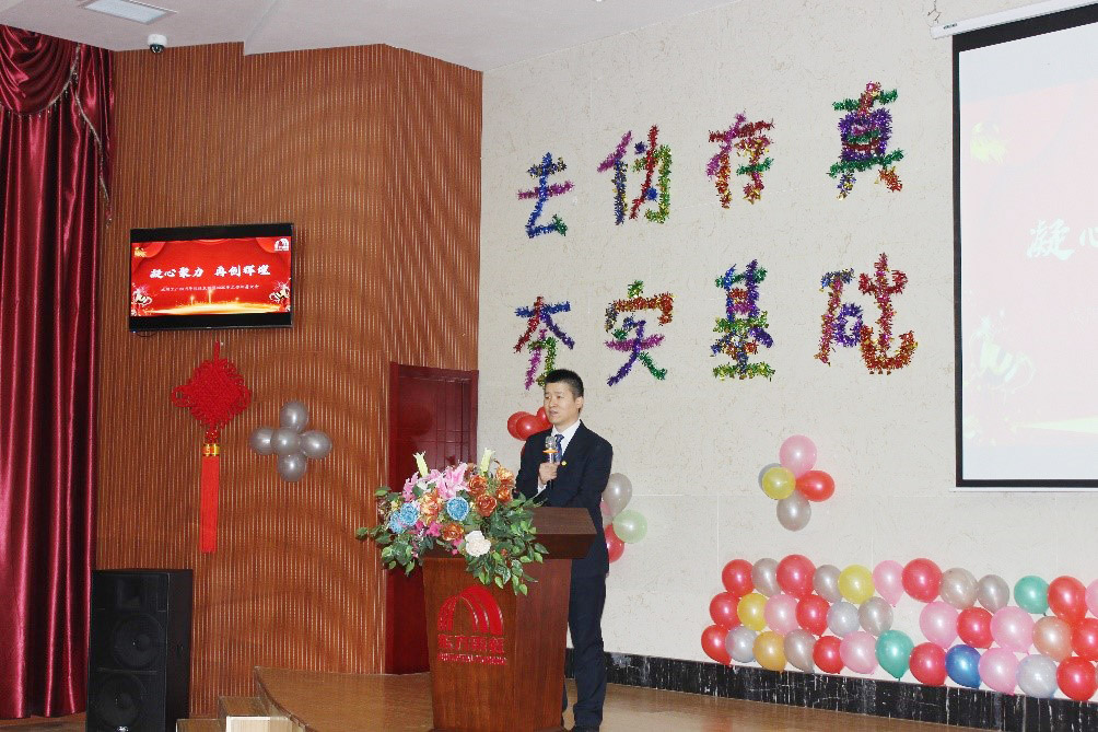 bte365官网-不凡成就非凡,相信品牌力量