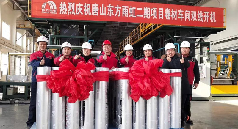 bte365官网-不凡成就非凡,相信品牌力量