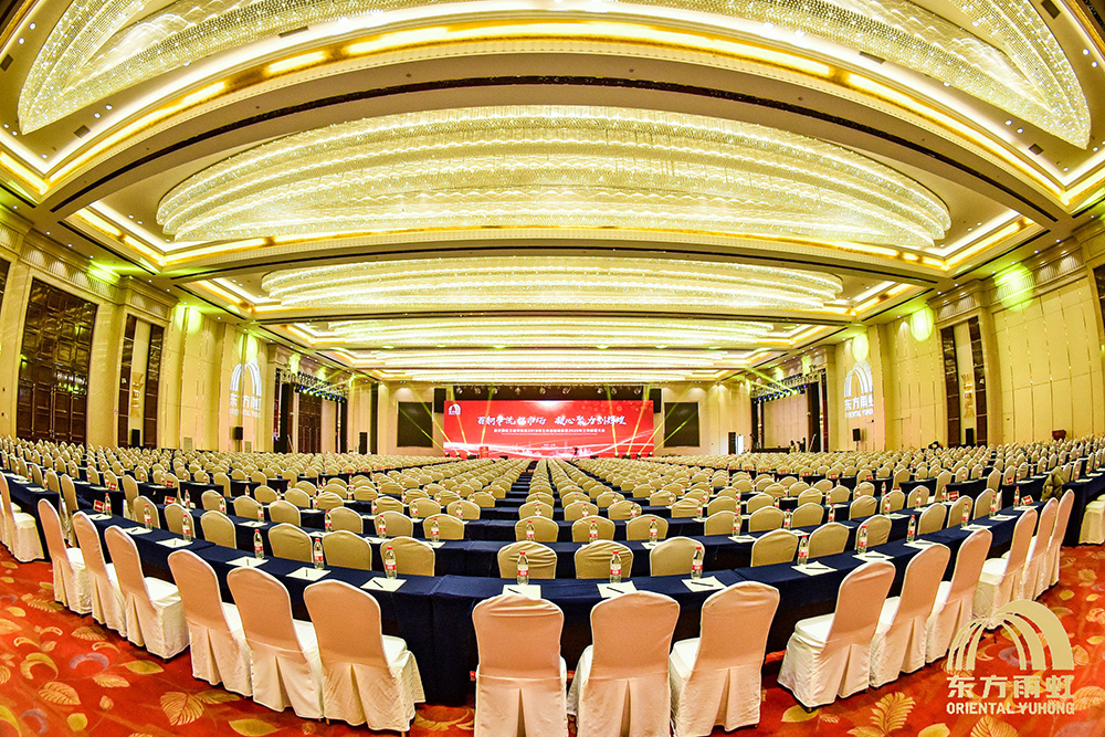 bte365官网-不凡成就非凡,相信品牌力量