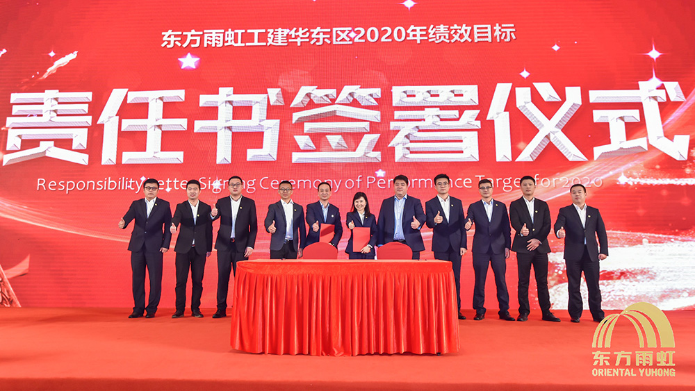 bte365官网-不凡成就非凡,相信品牌力量