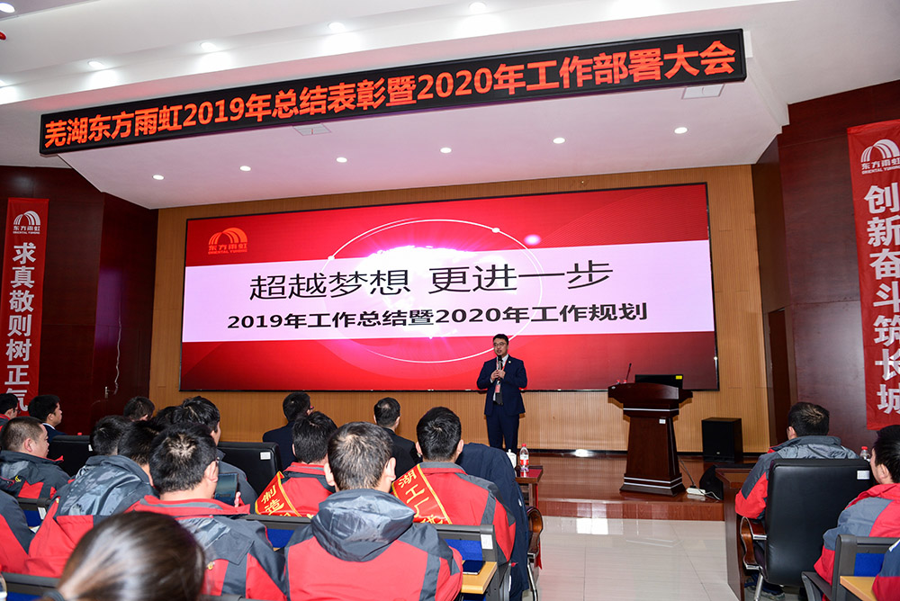 bte365官网-不凡成就非凡,相信品牌力量