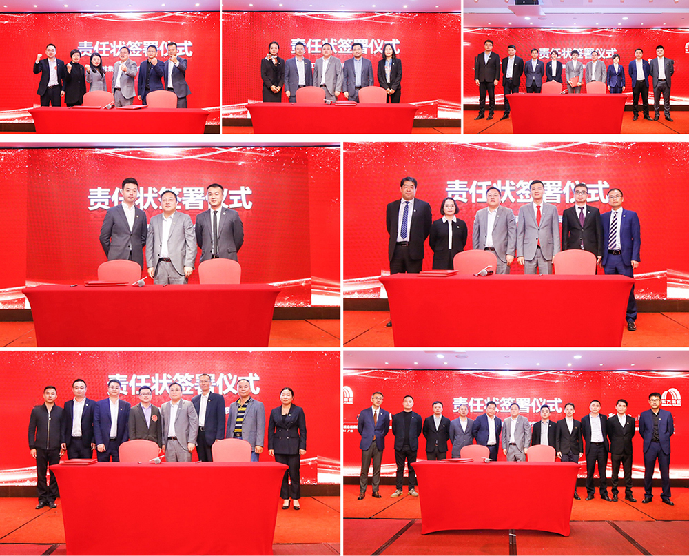 bte365官网-不凡成就非凡,相信品牌力量