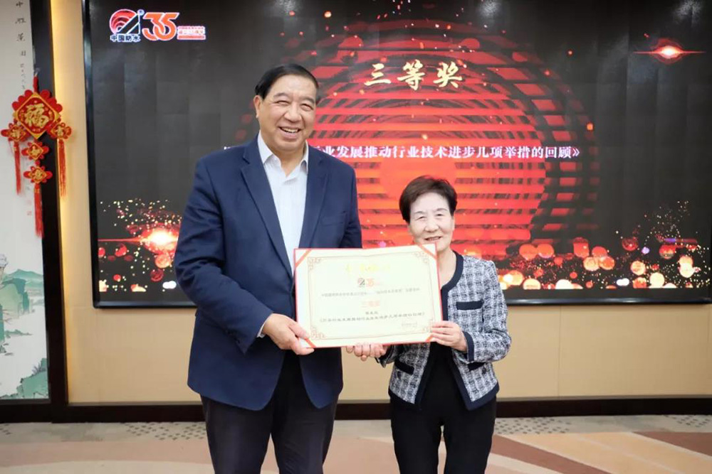 bte365官网-不凡成就非凡,相信品牌力量