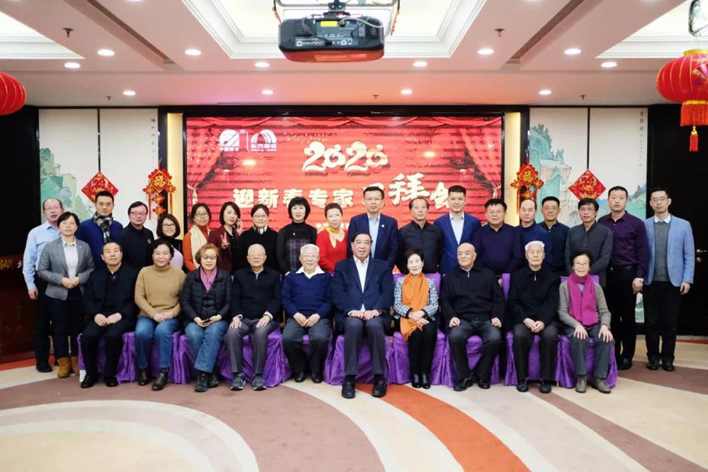 bte365官网-不凡成就非凡,相信品牌力量