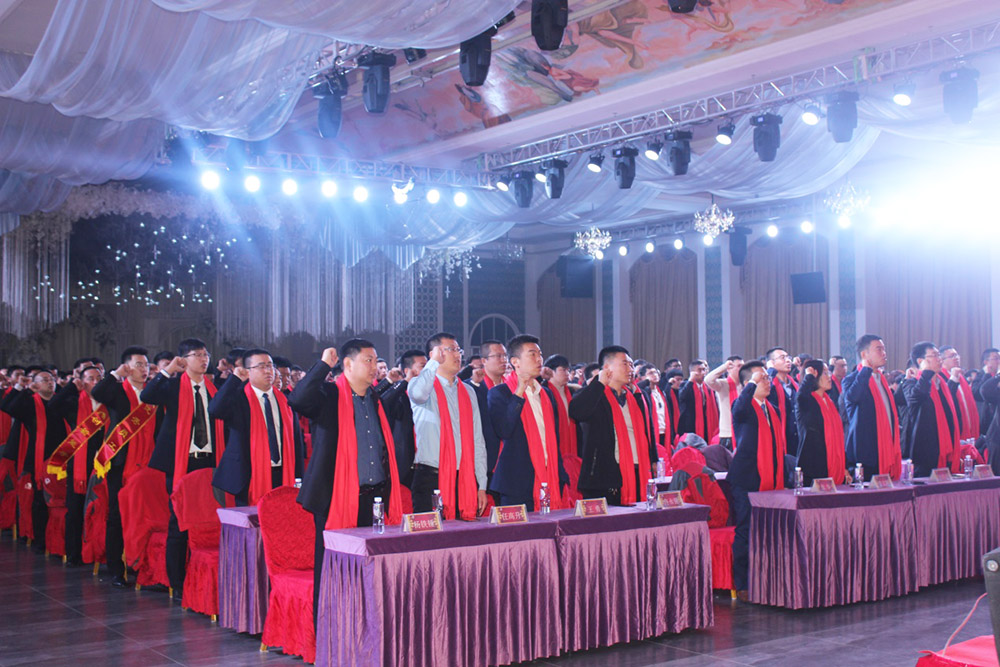 bte365官网-不凡成就非凡,相信品牌力量