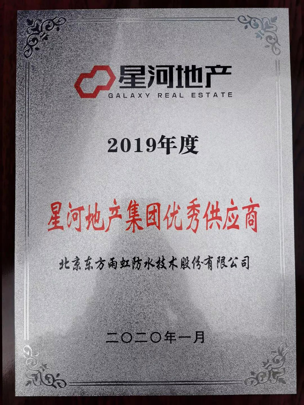 bte365官网-不凡成就非凡,相信品牌力量