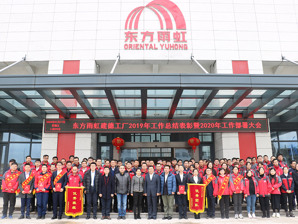 bte365官网-不凡成就非凡,相信品牌力量