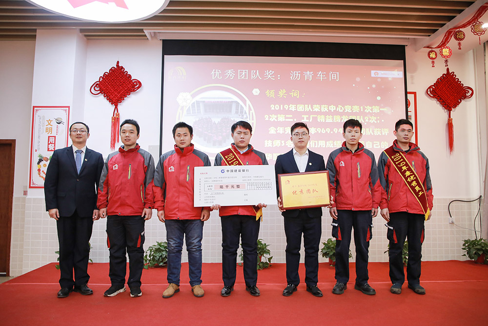 bte365官网-不凡成就非凡,相信品牌力量