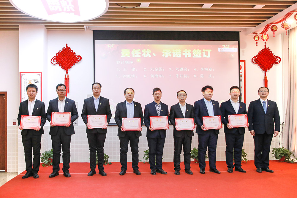 bte365官网-不凡成就非凡,相信品牌力量