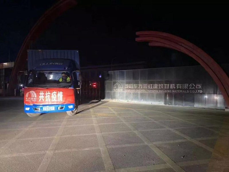 bte365官网-不凡成就非凡,相信品牌力量