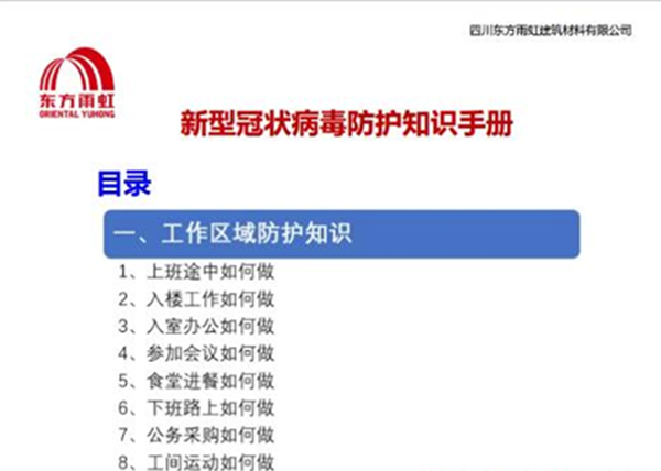 bte365官网-不凡成就非凡,相信品牌力量