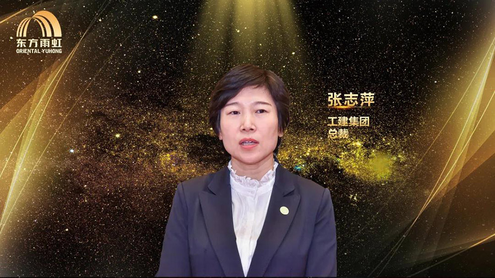 bte365官网-不凡成就非凡,相信品牌力量