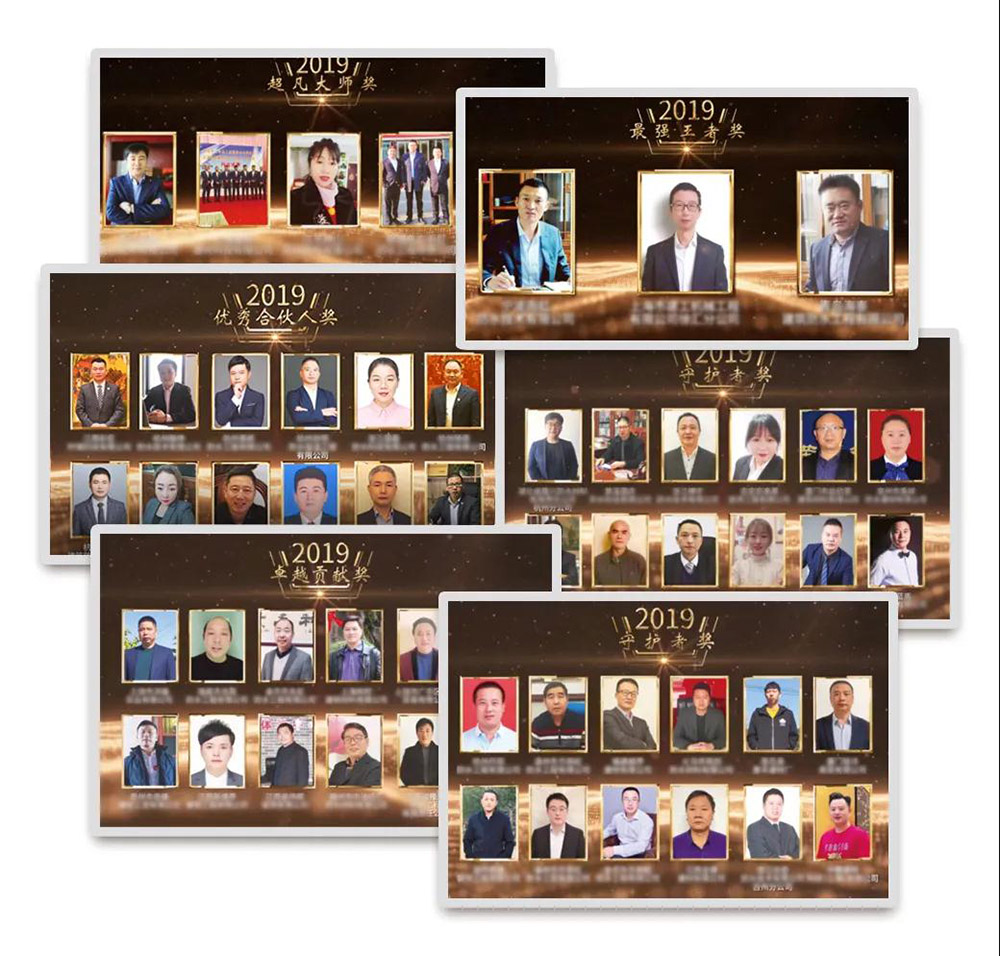 bte365官网-不凡成就非凡,相信品牌力量