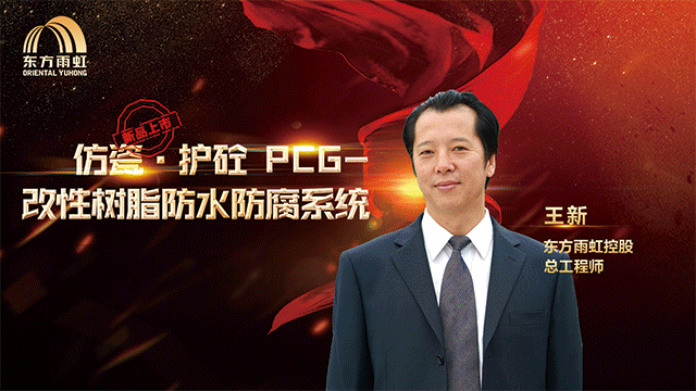 bte365官网-不凡成就非凡,相信品牌力量