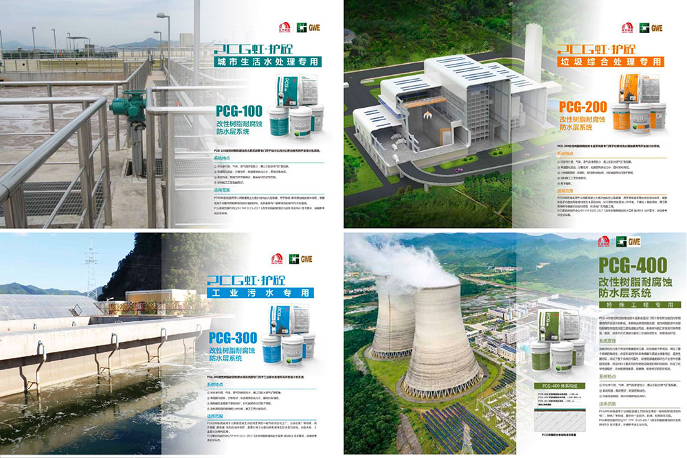 bte365官网-不凡成就非凡,相信品牌力量