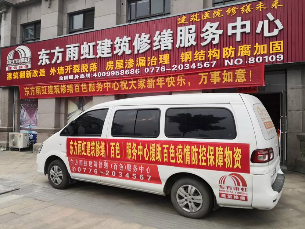 bte365官网-不凡成就非凡,相信品牌力量