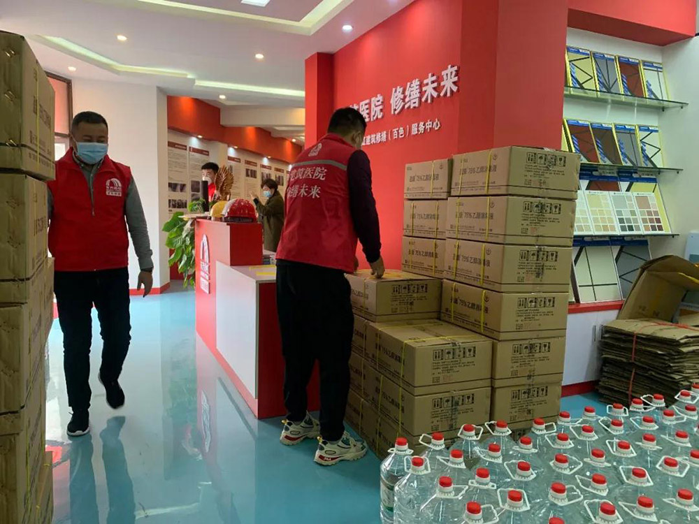 bte365官网-不凡成就非凡,相信品牌力量