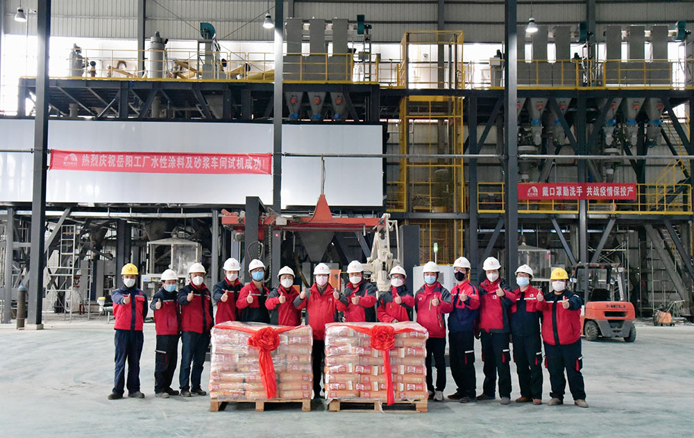 bte365官网-不凡成就非凡,相信品牌力量