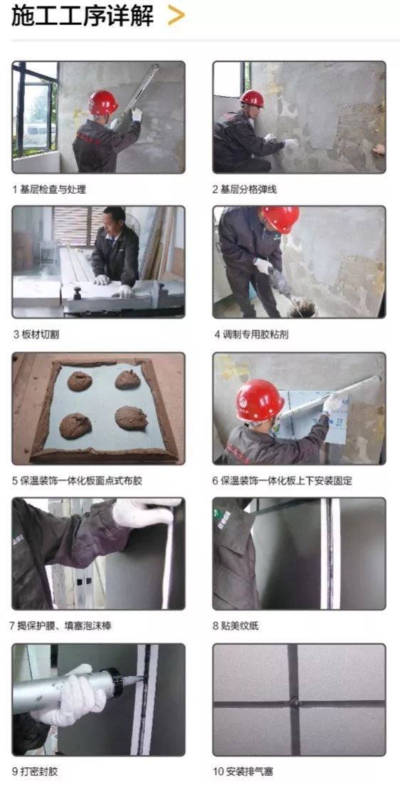 bte365官网-不凡成就非凡,相信品牌力量