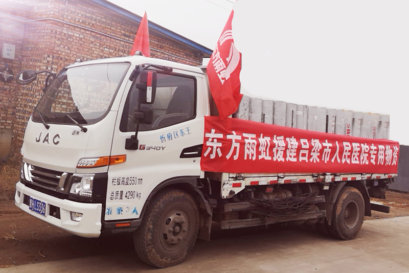 bte365官网-不凡成就非凡,相信品牌力量