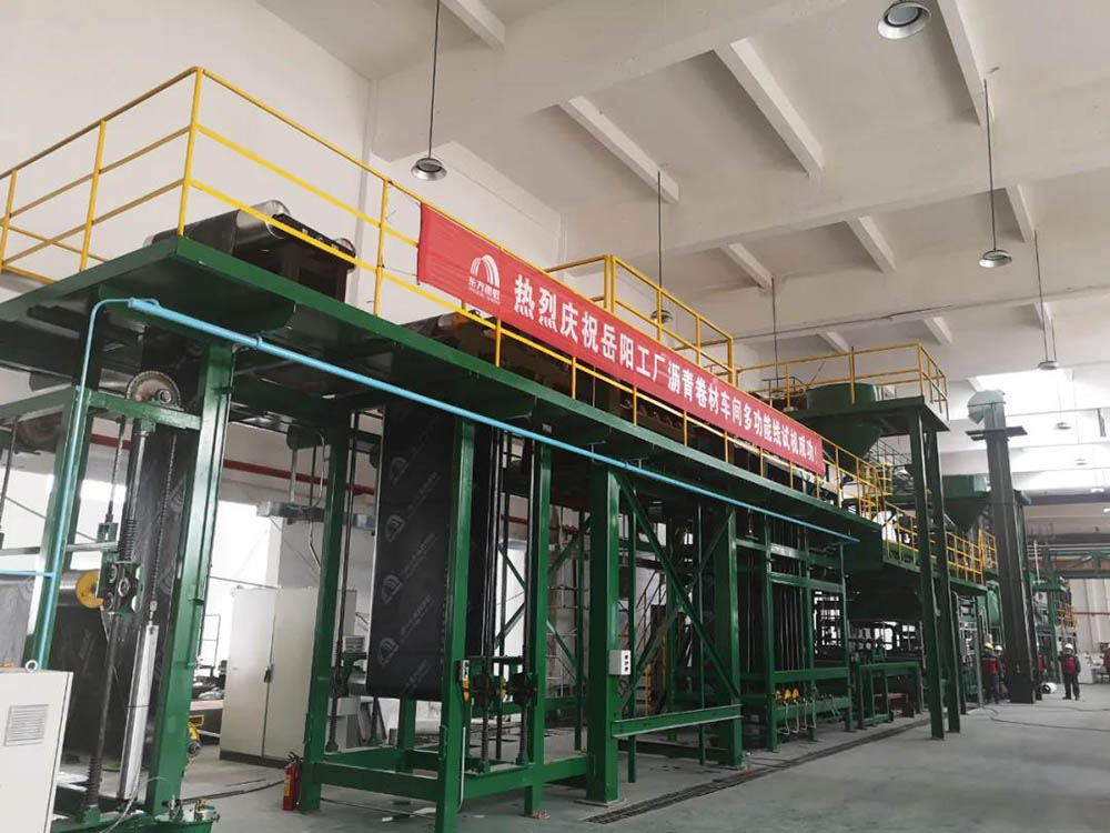 bte365官网-不凡成就非凡,相信品牌力量