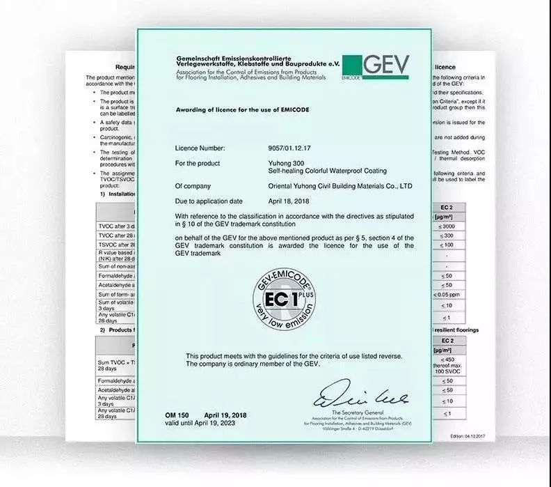 bte365官网-不凡成就非凡,相信品牌力量